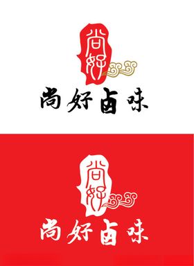 卤肉行业标识设计