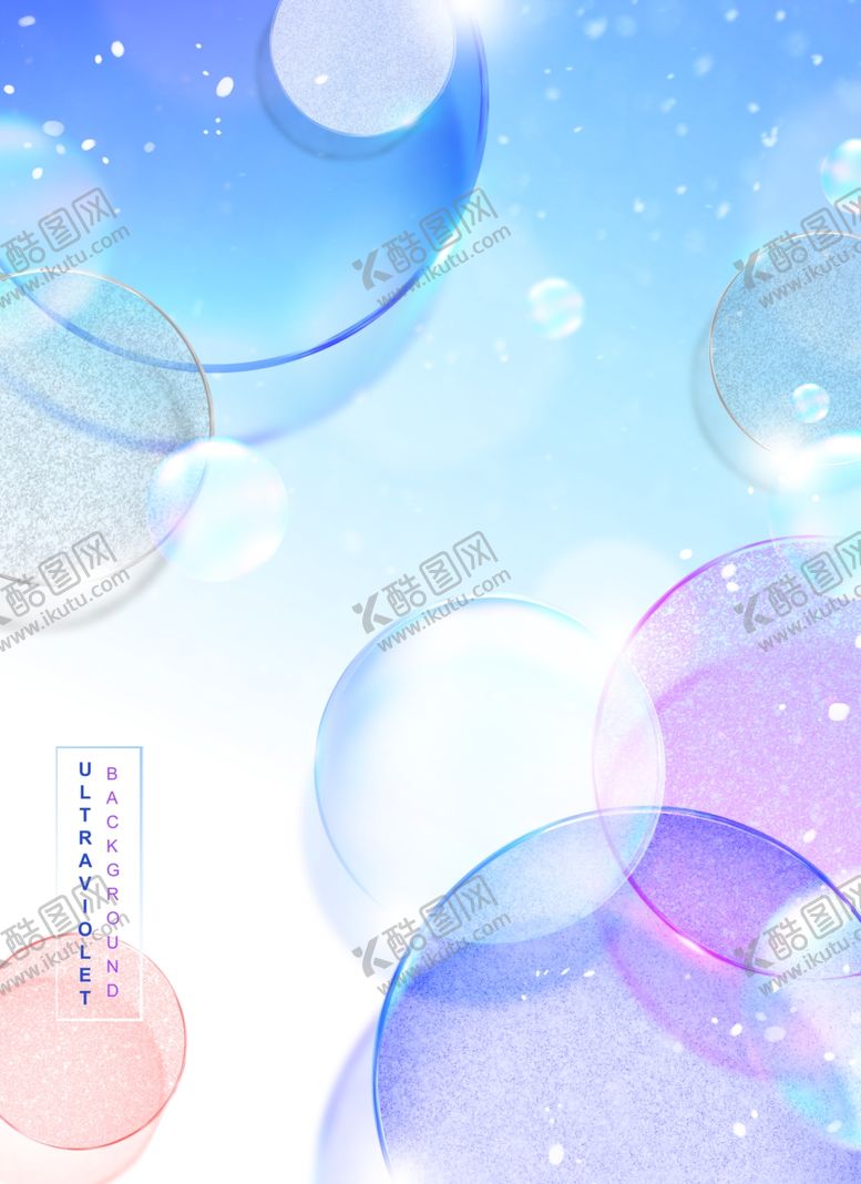 编号：10557409201126297335【酷图网】源文件下载-庆祝背景