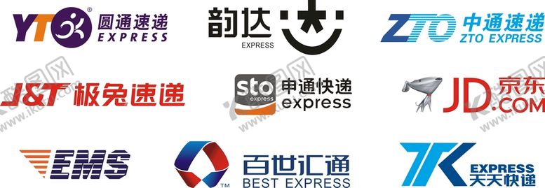 编号：34838701131229016068【酷图网】源文件下载-快递logo