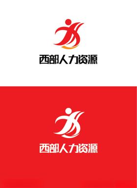 人力资源标识设计