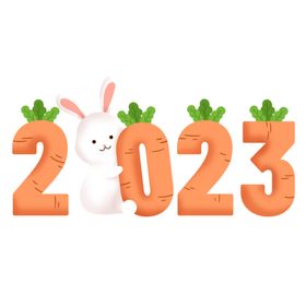 2023年艺术字兔年素材春节展架卡通头剪纸春节剪纸