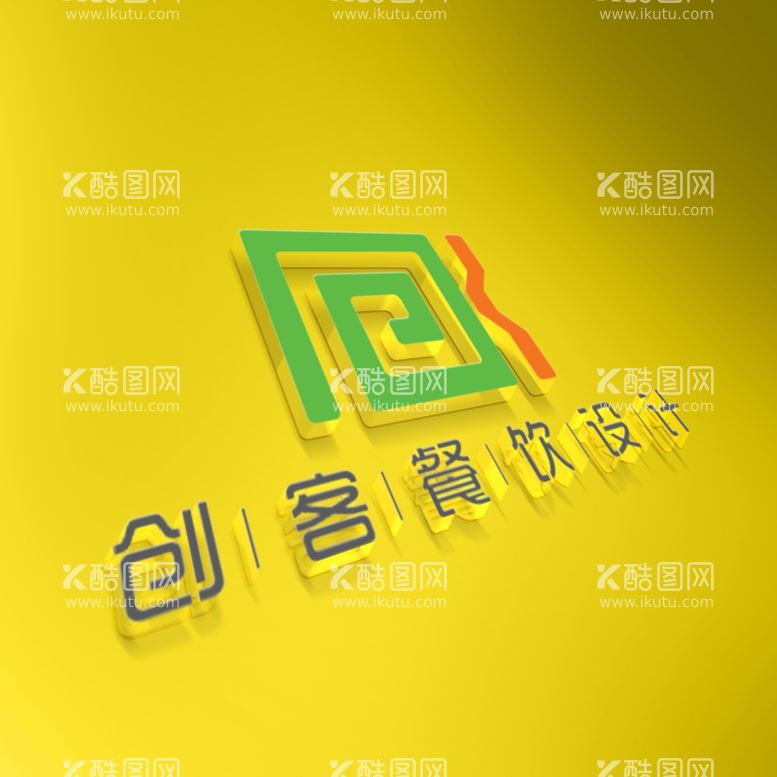 编号：11888011290122021370【酷图网】源文件下载-logo样机