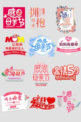 网络店铺优惠标签价格京东
