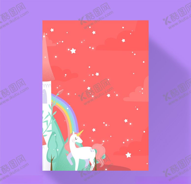 编号：59528509220915128803【酷图网】源文件下载-儿童生日快乐