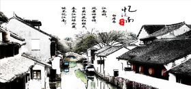 忆江南