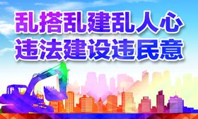 取卵违法