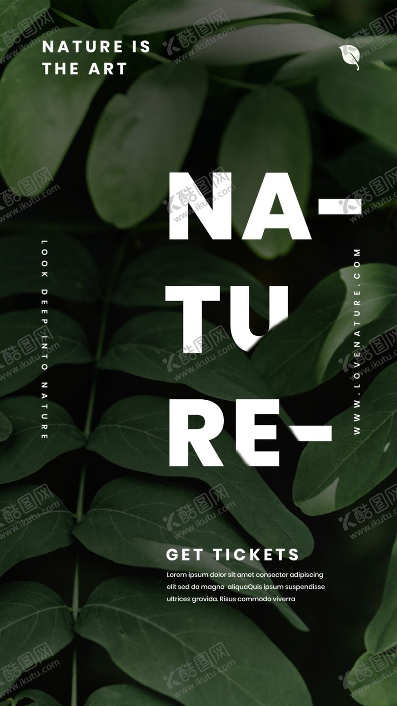 编号：78639409270956058463【酷图网】源文件下载-自然植物绿色叶子海报PSD模板
