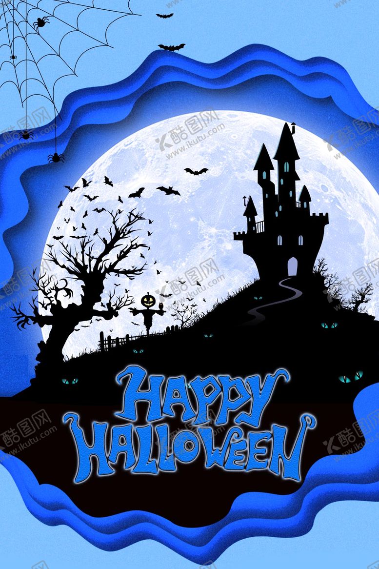 编号：98110310282213475955【酷图网】源文件下载-万圣节