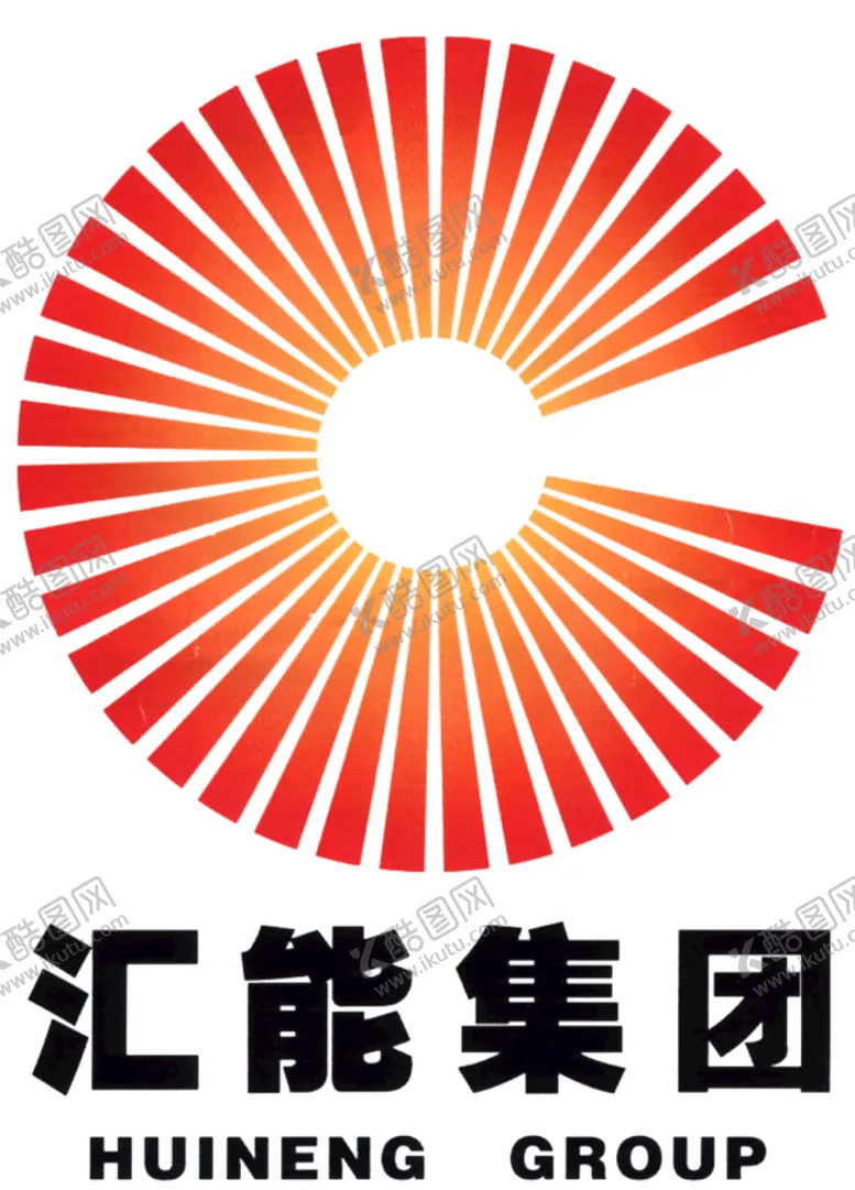 编号：64381009151949013760【酷图网】源文件下载-汇能集团