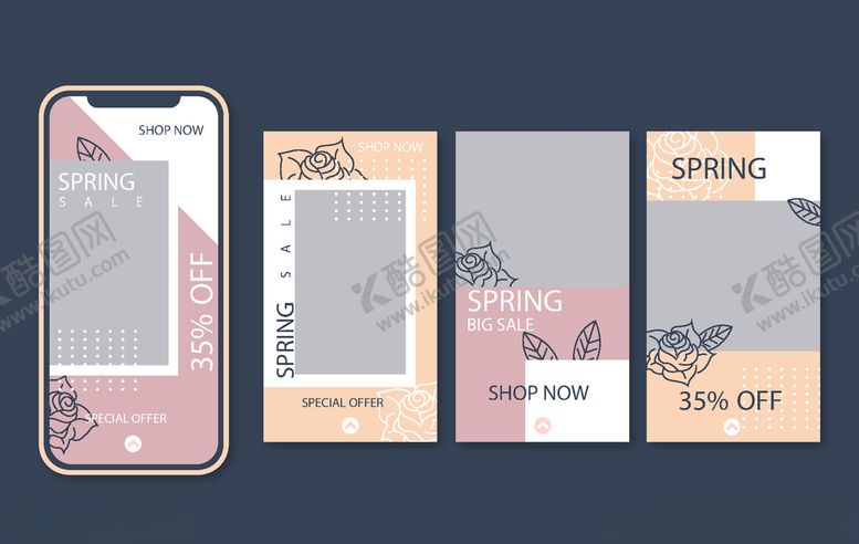 编号：17253310020922179339【酷图网】源文件下载-手机海报