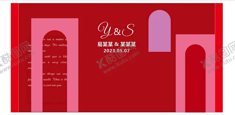 编号：17598410081024444876【酷图网】源文件下载-红色婚礼背景