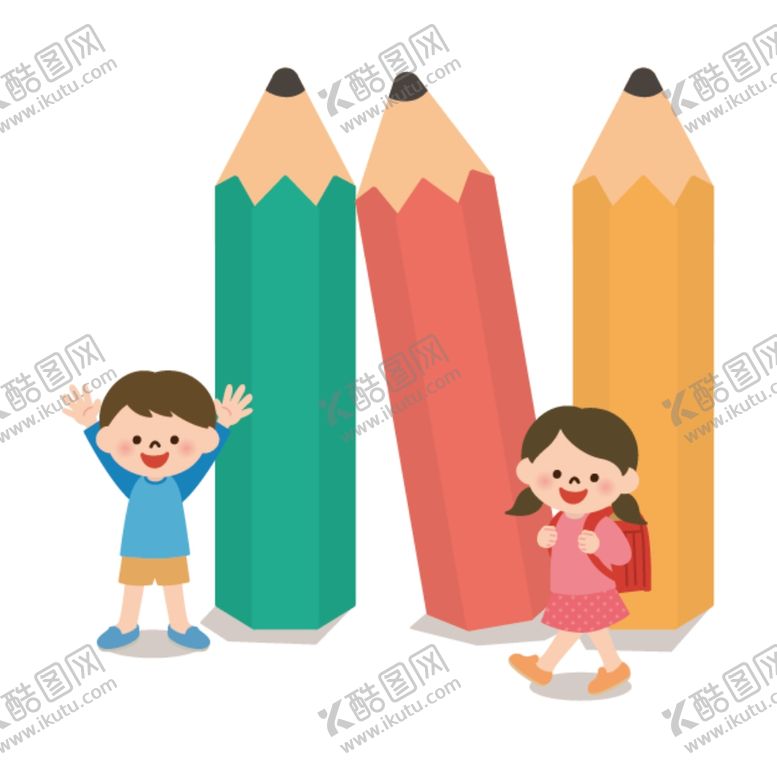 编号：37391104191215016864【酷图网】源文件下载-卡通素材人物矢量图卡通可爱学