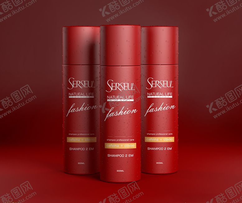 编号：40462910310901271642【酷图网】源文件下载-C4D模型红色化妆品防晒喷雾