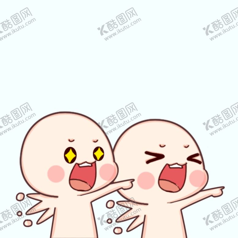 编号：72046506281237489001【酷图网】源文件下载-剧组表情