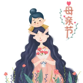 母亲节宣传快乐微信妈妈