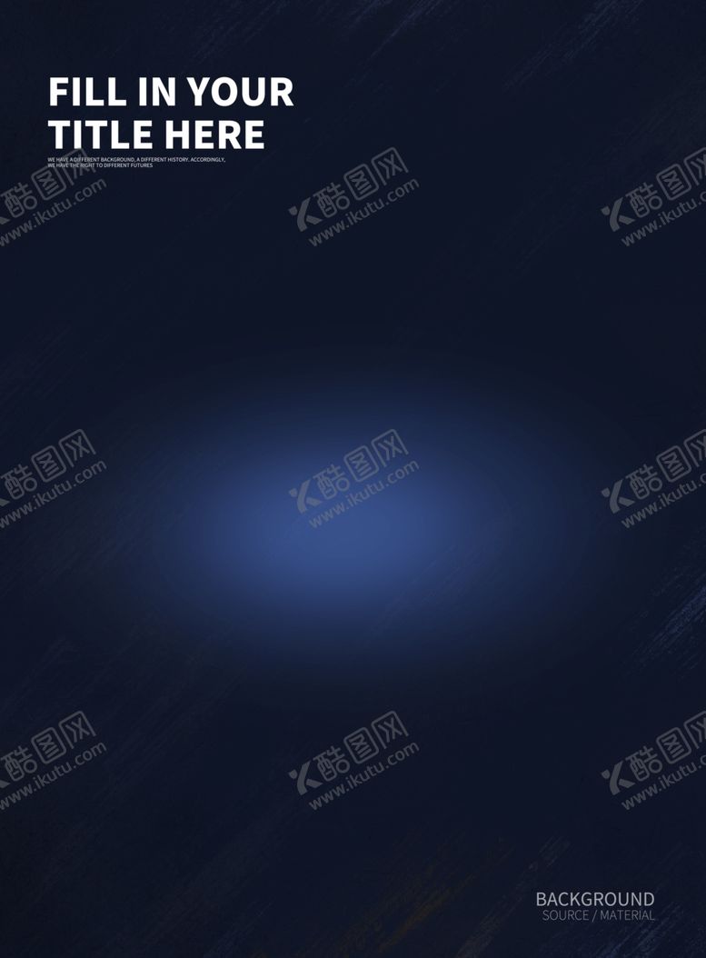 编号：48358307131137357997【酷图网】源文件下载-蓝色空间海报纹理素材