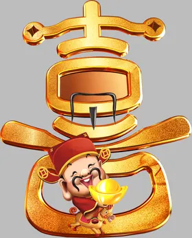 元宝卡通财神