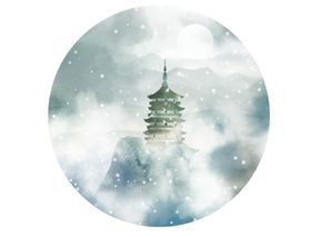 意境水墨山水