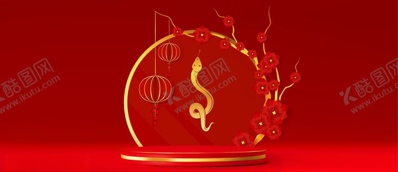 编号：59908304042245539138【酷图网】源文件下载-新年场景