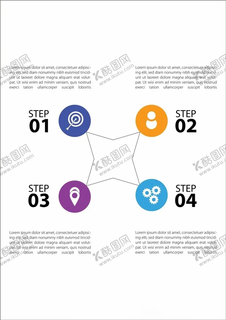 编号：26273602150408506189【酷图网】源文件下载-信息图表标签