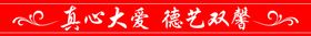 培训学校门带台阶条