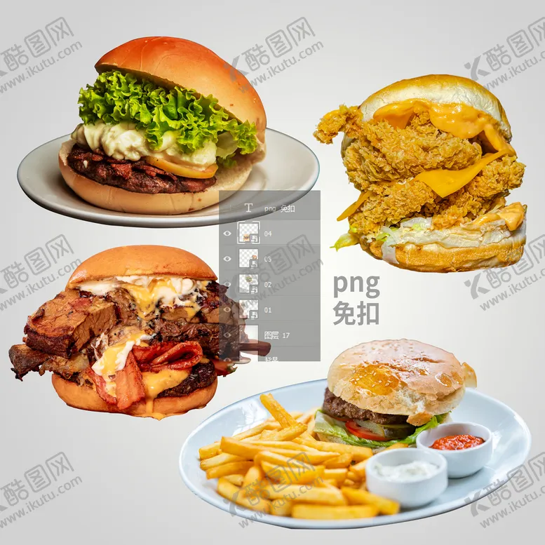 编号：58670109150256464275【酷图网】源文件下载-美味汉堡三明治蔬菜
