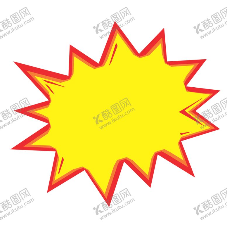 编号：20811704200551268956【酷图网】源文件下载-双11素材