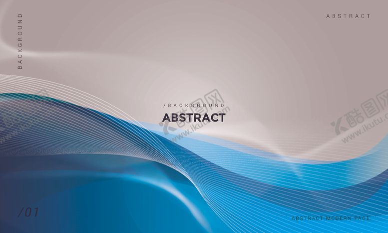编号：35065209131323271021【酷图网】源文件下载-深蓝曲线