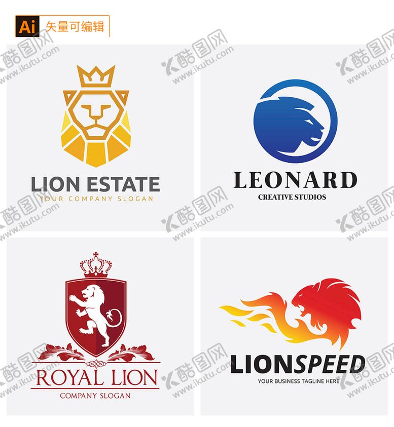 编号：11423411111708071967【酷图网】源文件下载-狮子标志