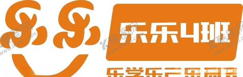 编号：17070910310637198884【酷图网】源文件下载-班徽校徽乐乐