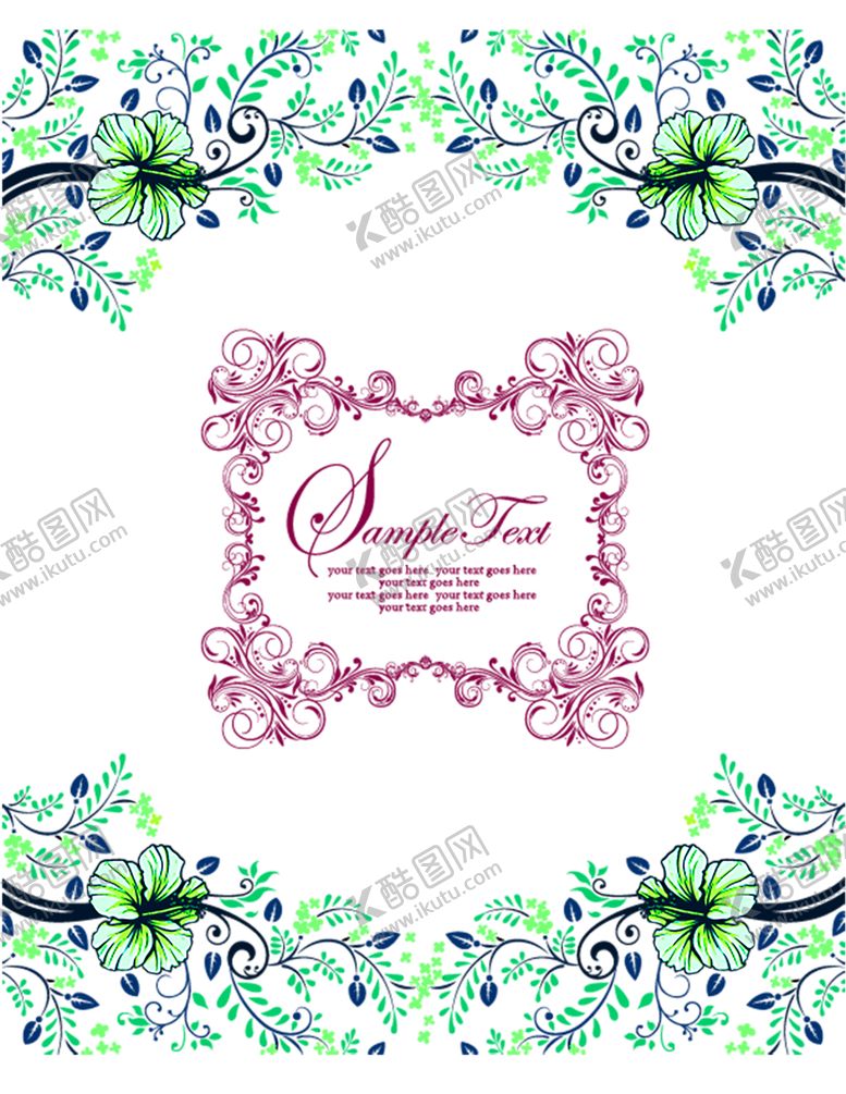 编号：71106709272021547668【酷图网】源文件下载-花素材