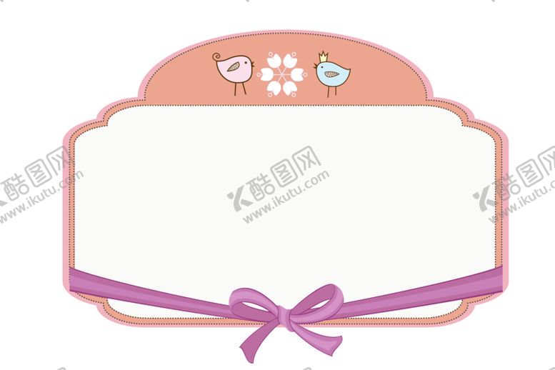 编号：56833409212340401049【酷图网】源文件下载-创意边框