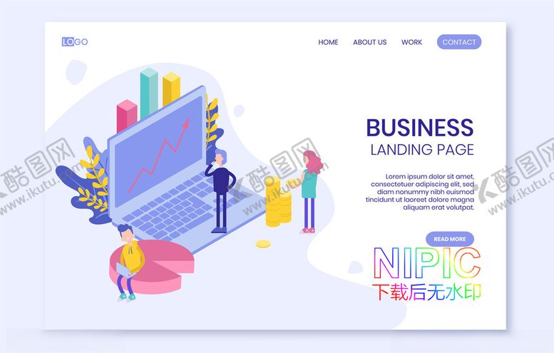 编号：56699804200356351005【酷图网】源文件下载-商务登录界面