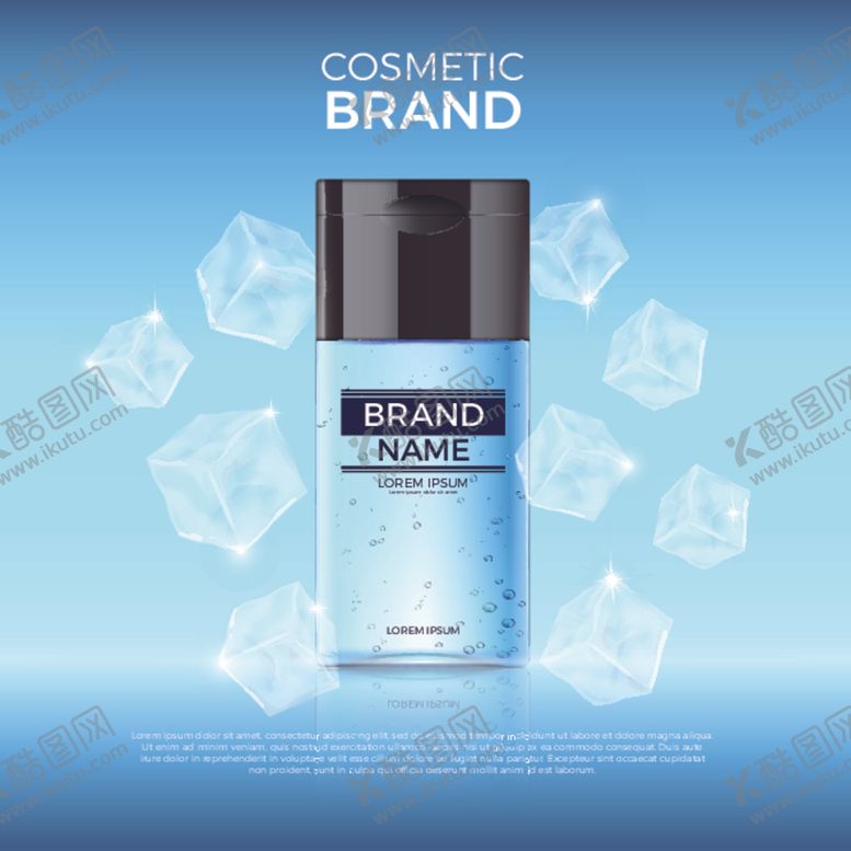 编号：21537905131556528824【酷图网】源文件下载-化妆品海报