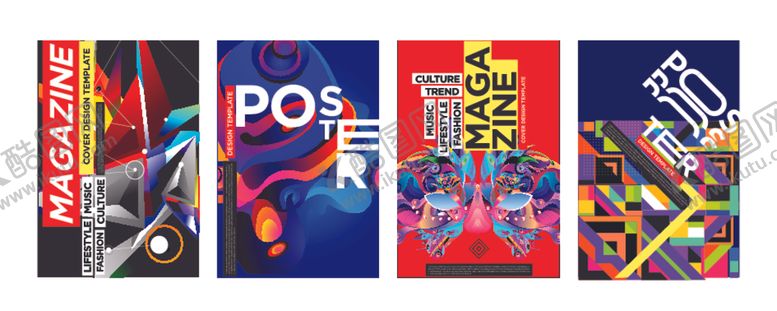 编号：58202409261938325710【酷图网】源文件下载-音乐海报