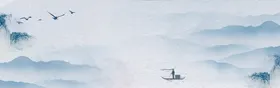 山水水墨背景禅意墙中国风飞鸟峦