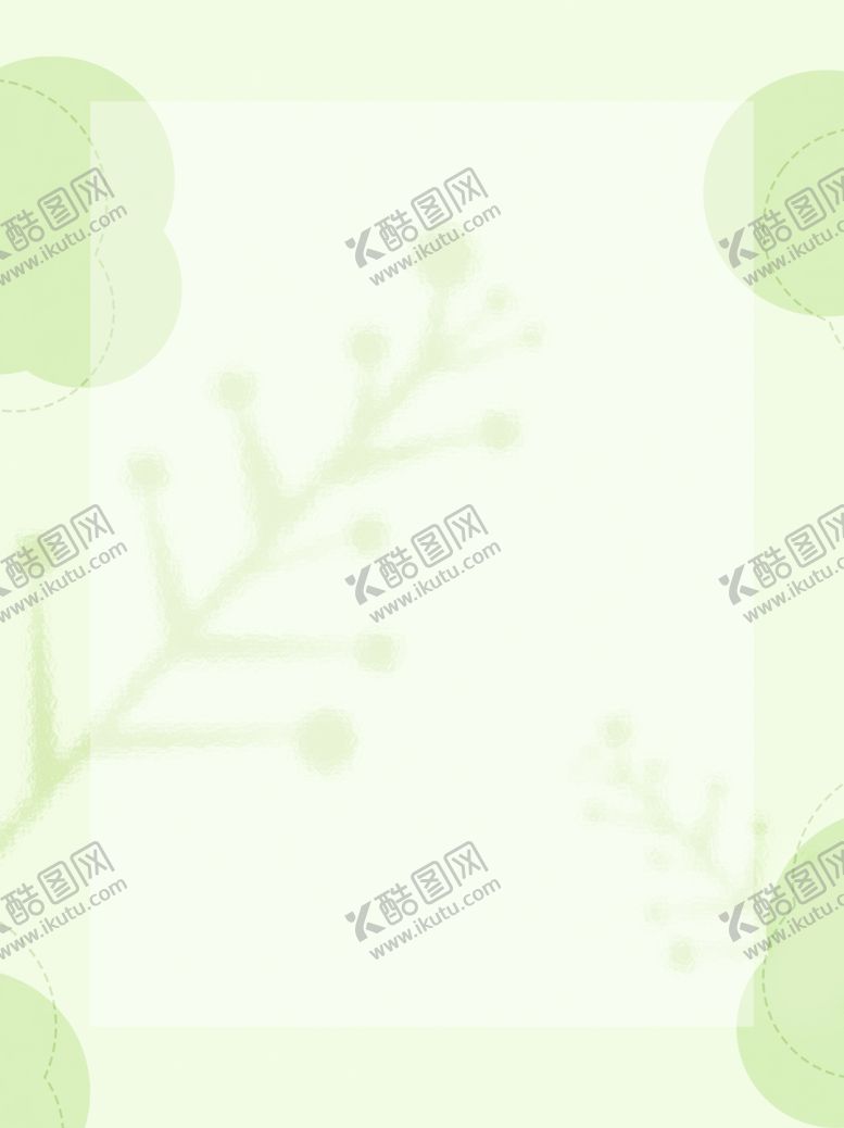 绿色背景春季素材弥散