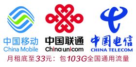 电信联通logo