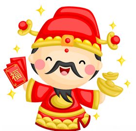 新年财神元宝到