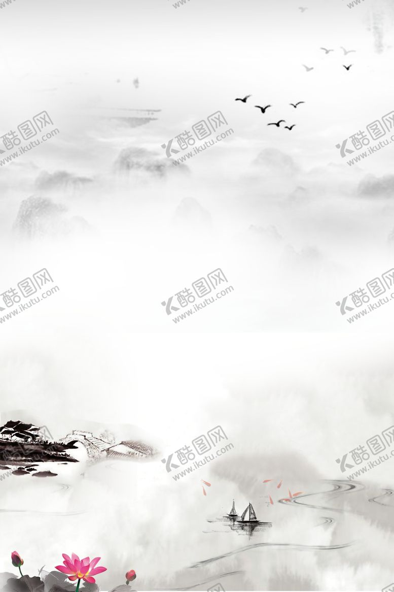 编号：87641307092111135684【酷图网】源文件下载-古风背景图片