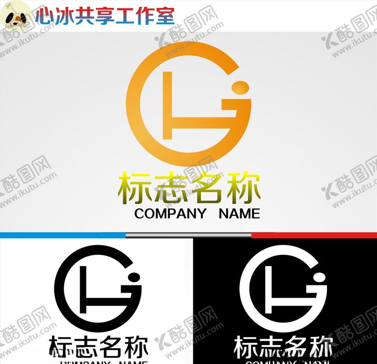 编号：70682807062254238728【酷图网】源文件下载-logo设计