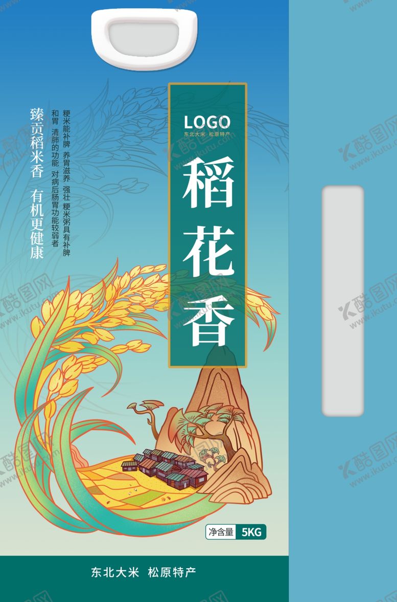 编号：69045602261410185486【酷图网】源文件下载-稻花香米大米包装袋丝袋