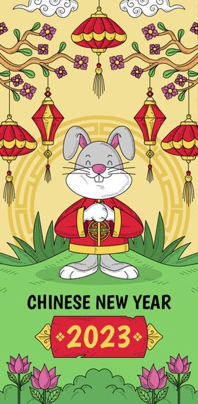 新年模板吉祥物开门红节日