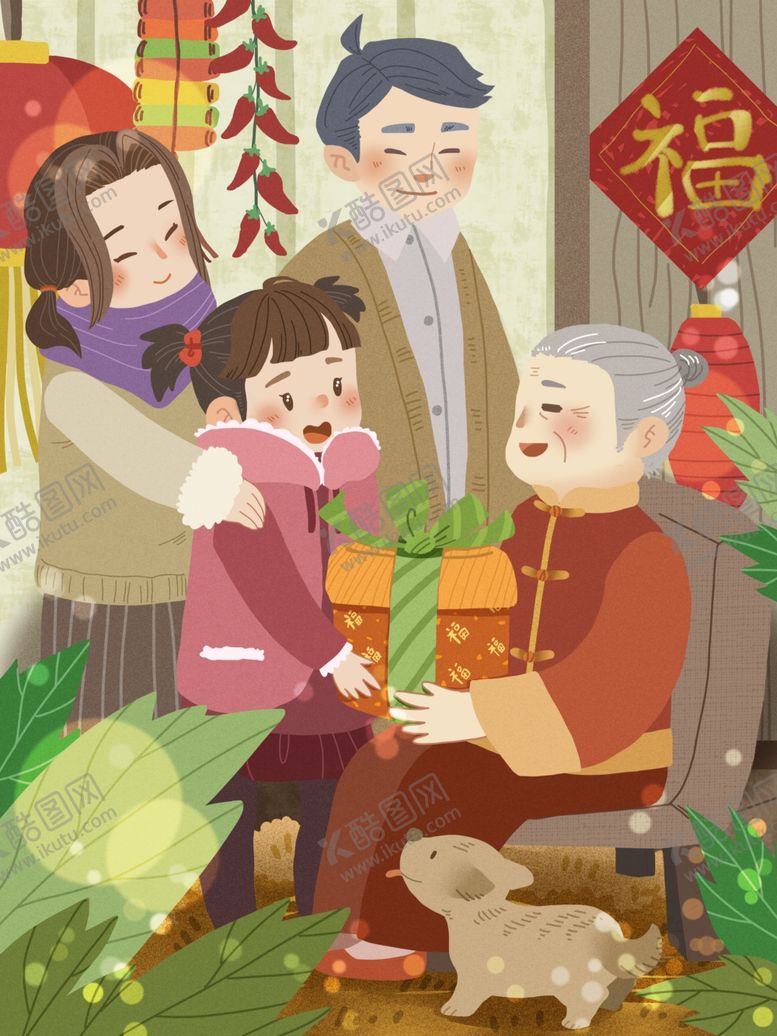 编号：17061205131226037766【酷图网】源文件下载-创意卡通插画配图