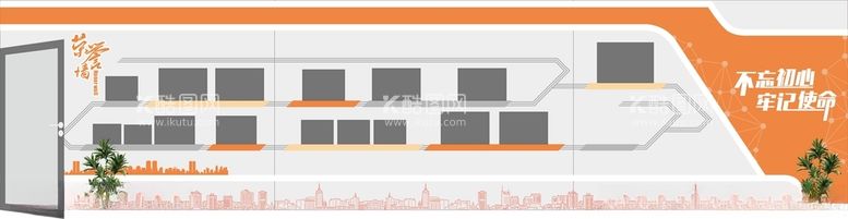 编号：76524912222045214841【酷图网】源文件下载-荣誉墙