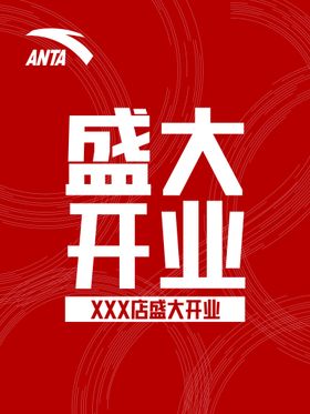 编号：49378209290250333576【酷图网】源文件下载-工作证