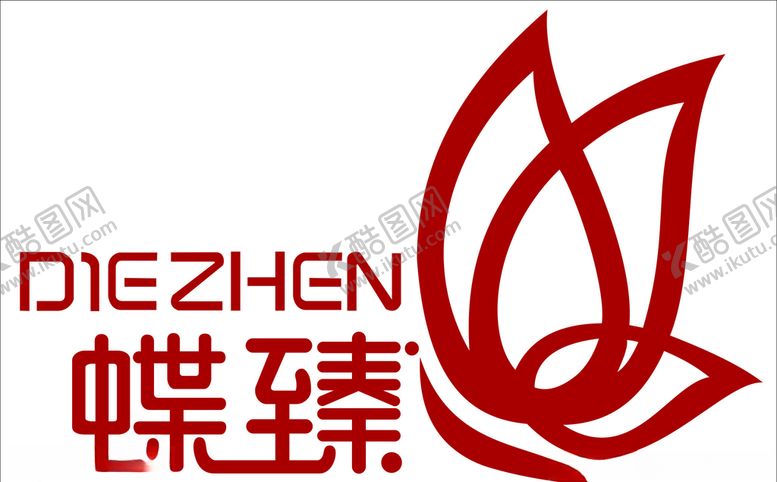 编号：23191209131752494595【酷图网】源文件下载-蝶臻logo
