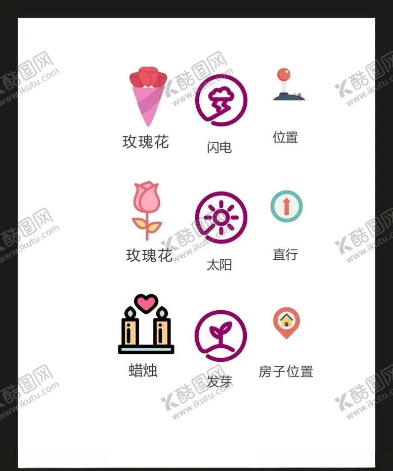 编号：99724406290221045708【酷图网】源文件下载-LOGO标识VI