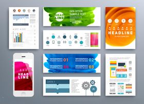 多彩创意网页设计模板