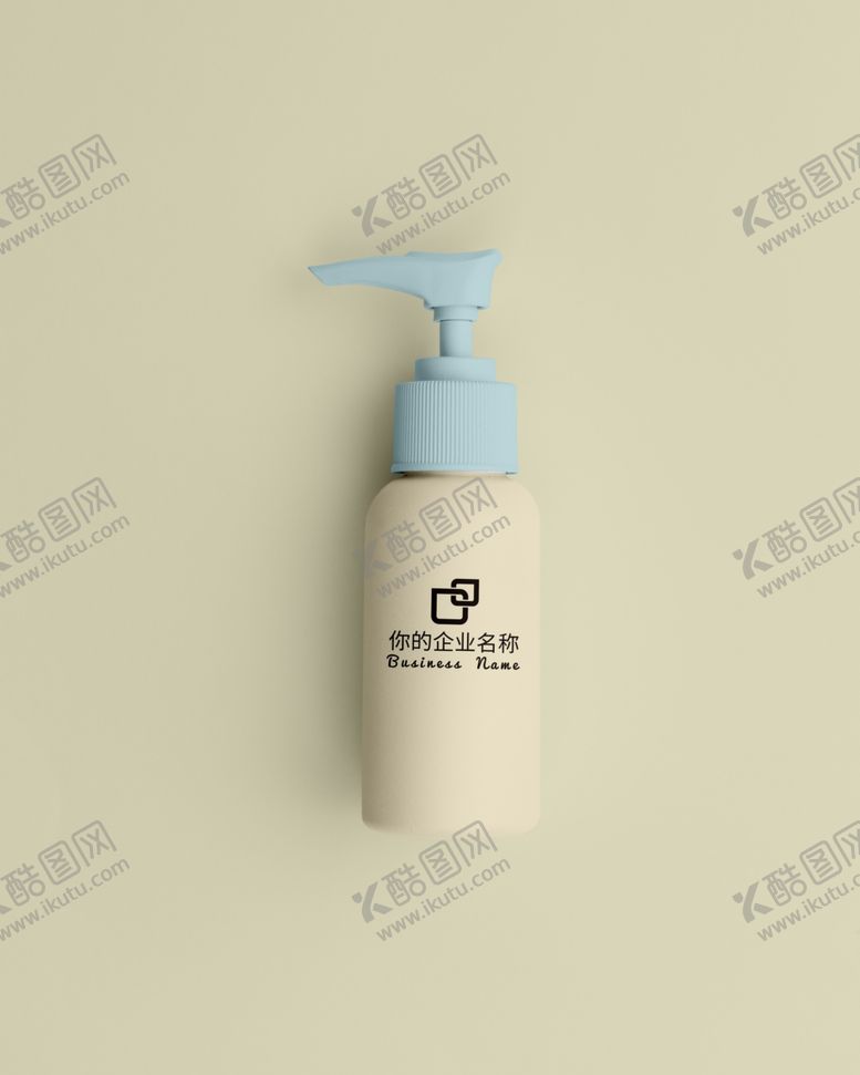 编号：77631205012037263369【酷图网】源文件下载-化妆品样机